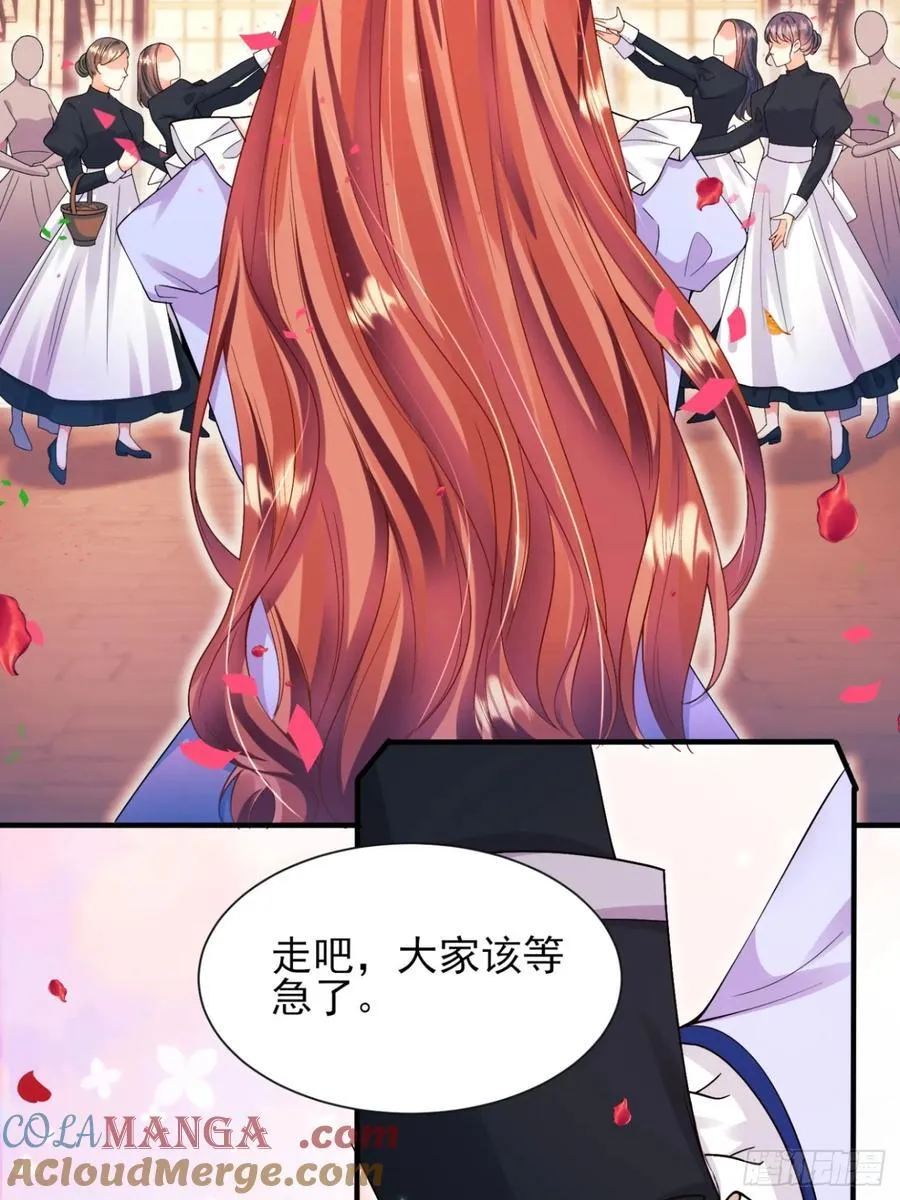 第82话：惺惺作态9