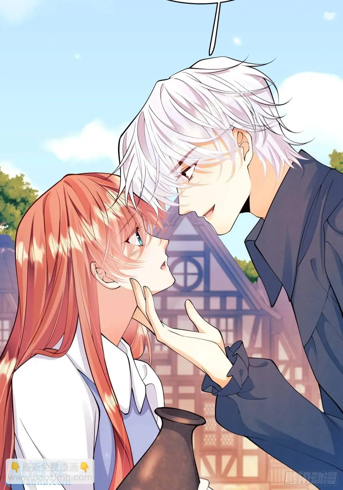 第47话：父母的初次见面45