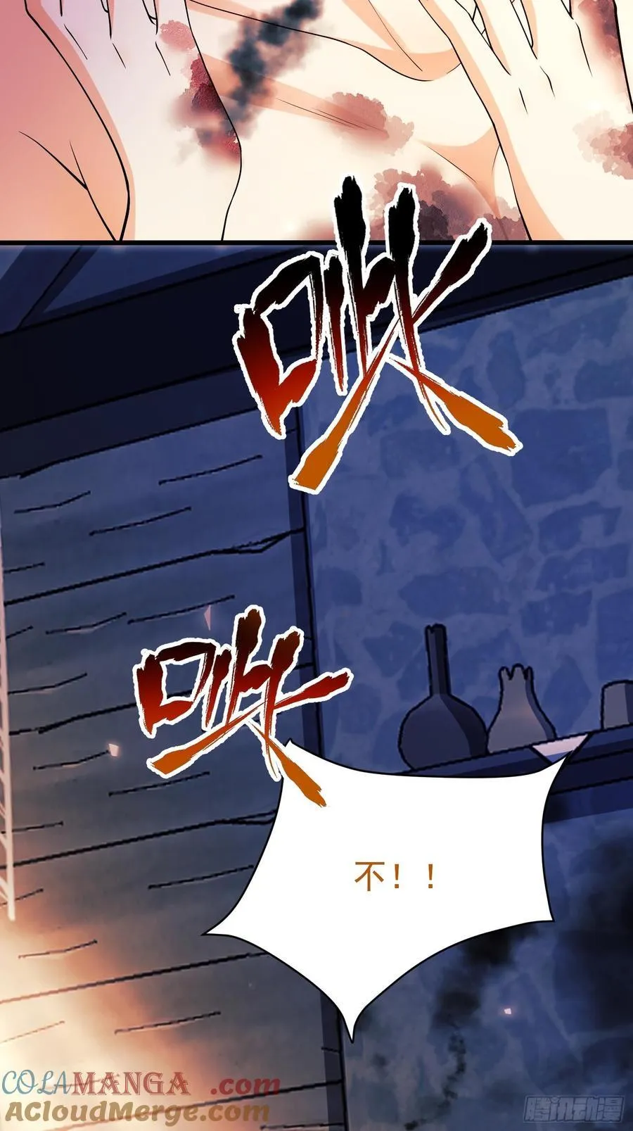第89话：亲手结束一切48
