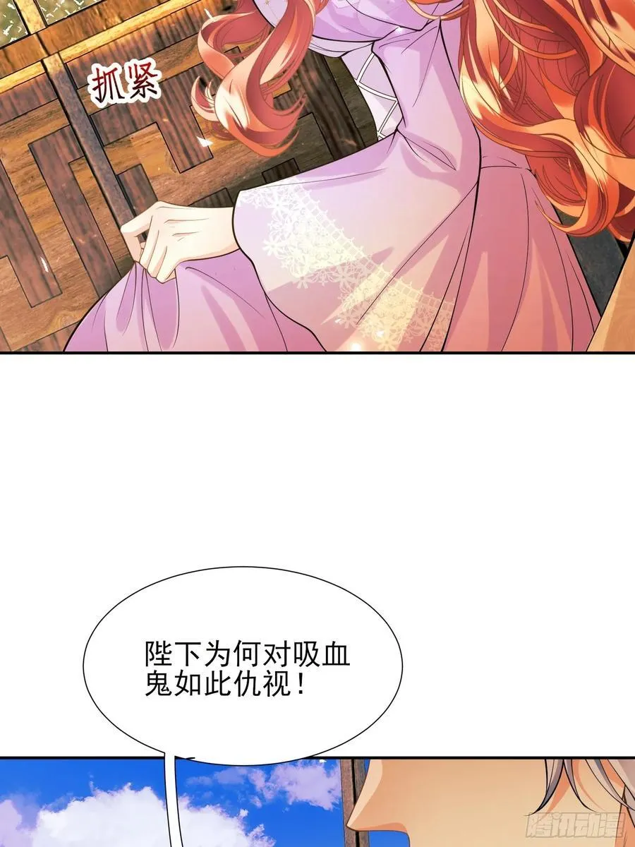 第63话：童年34
