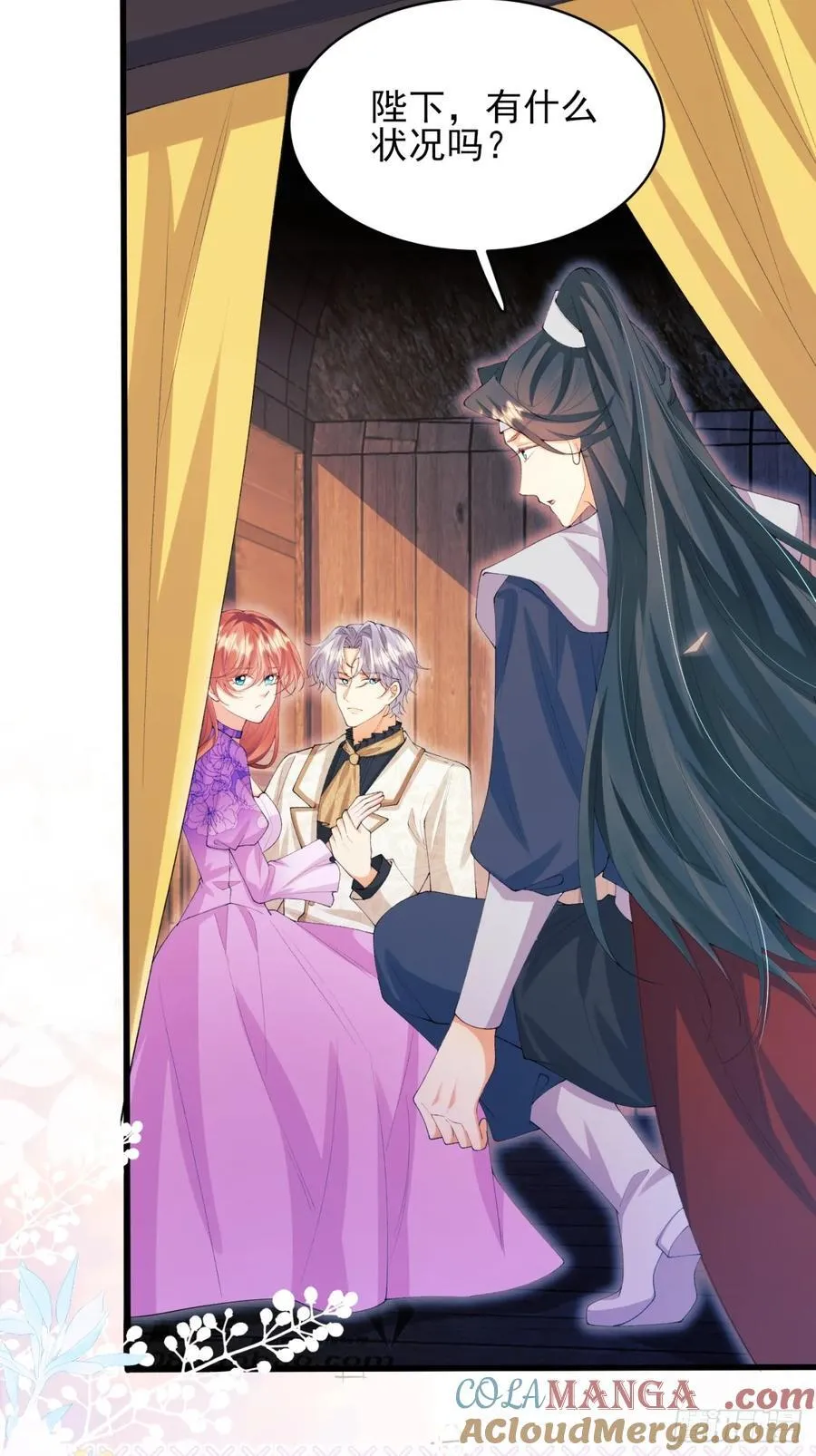 第67话：好久不见小蝙蝠20