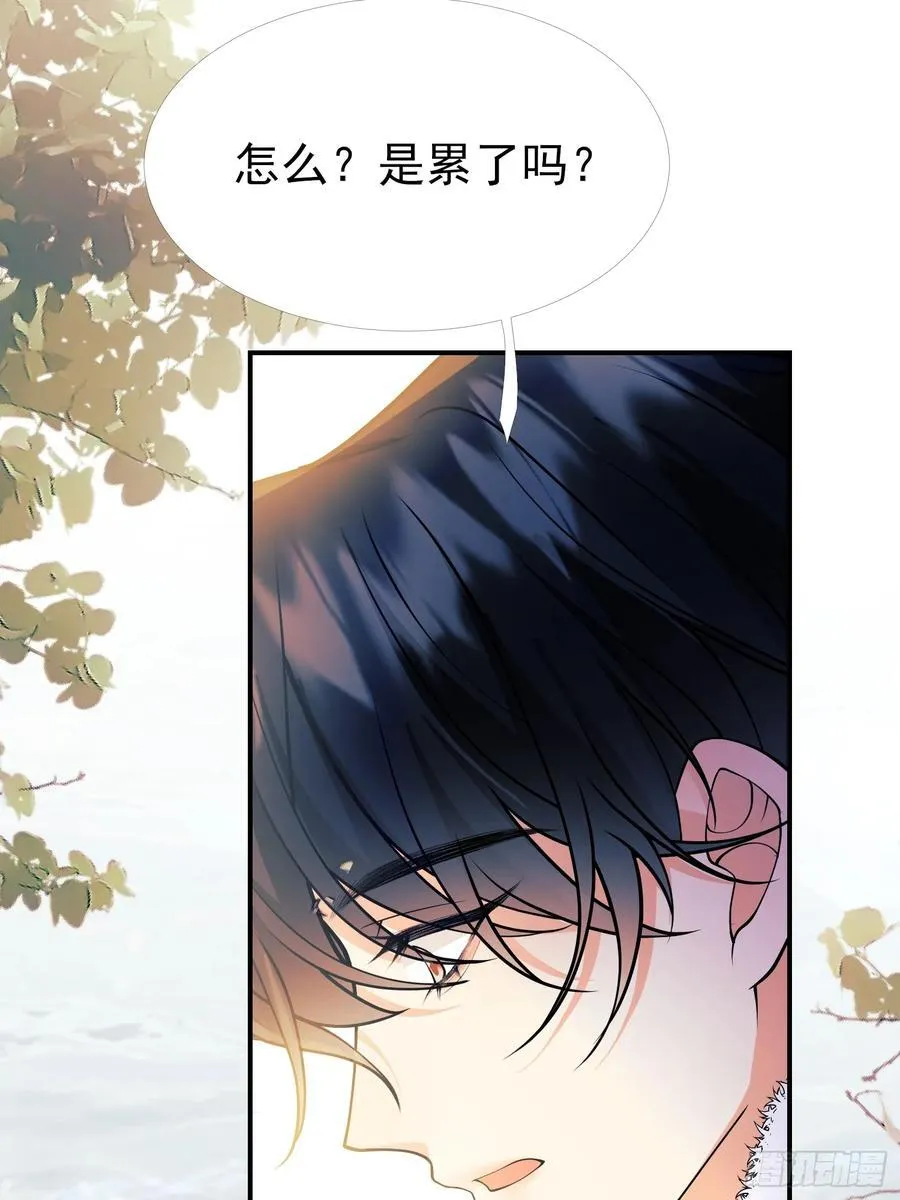第90话：求婚17