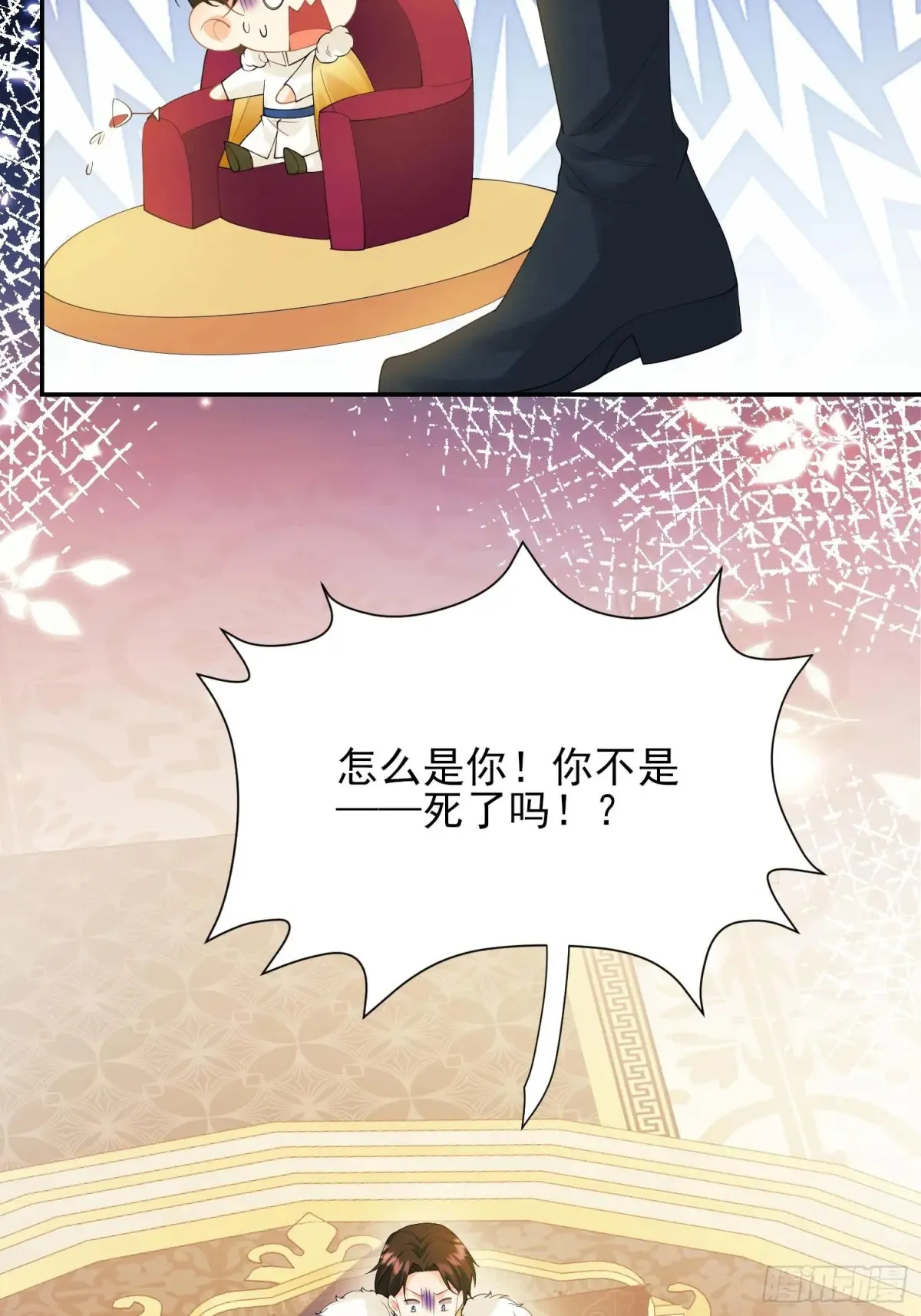 第75话：回归18