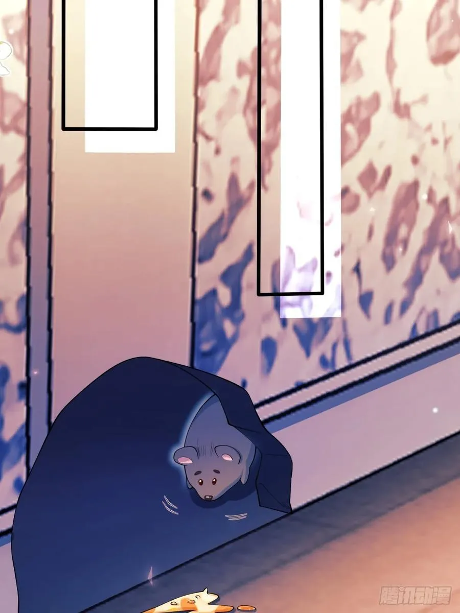 第86话：老鼠洞37