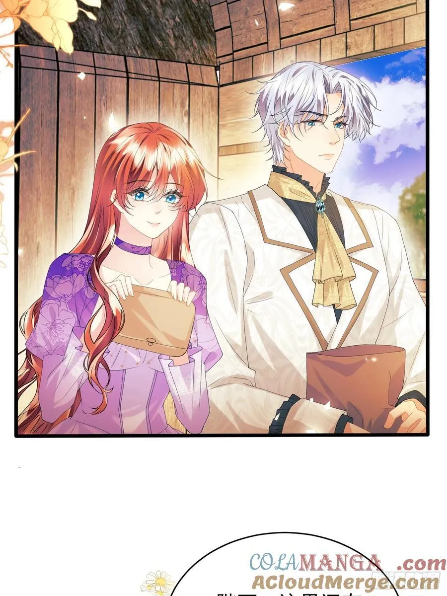 第66话：饼干俘虏24