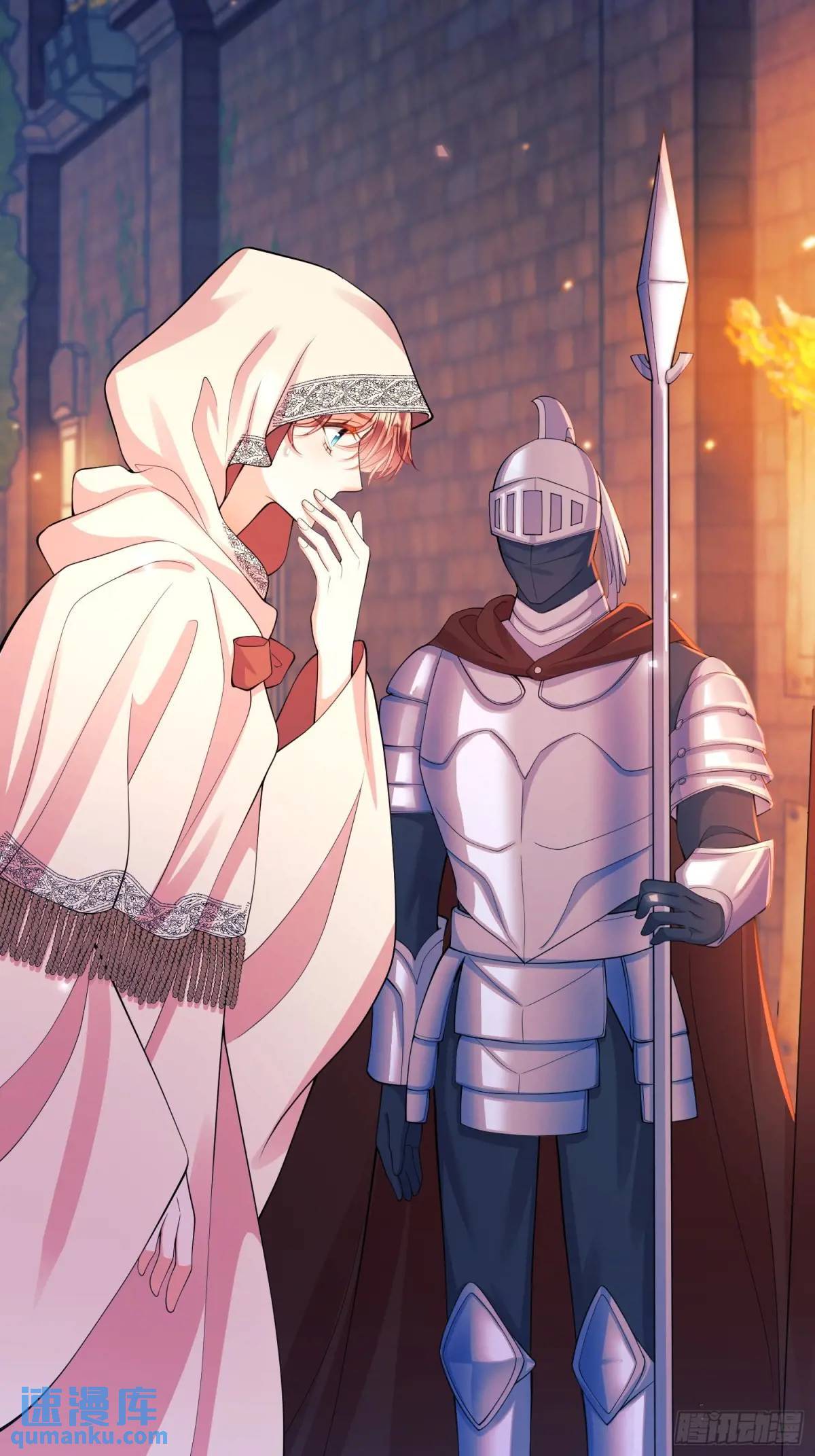 第23话：被通缉21