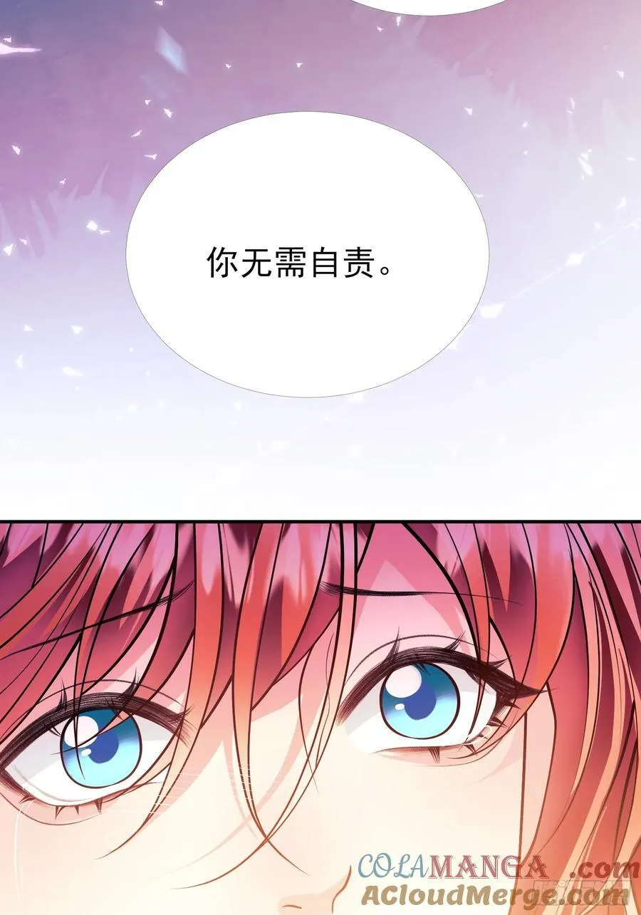 第90话：求婚51