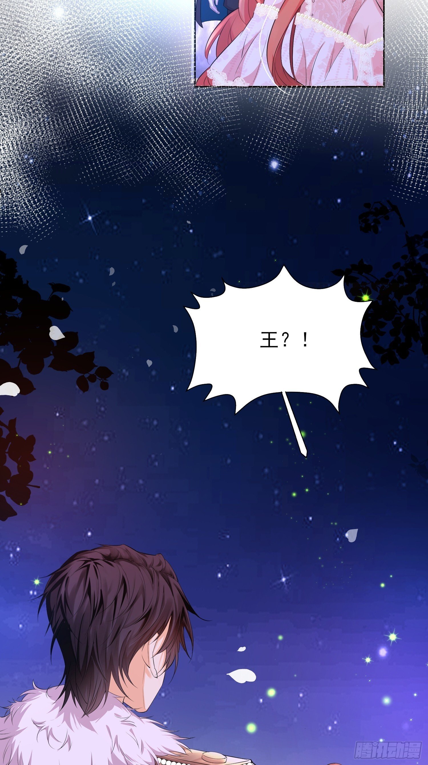 第19话：失望31