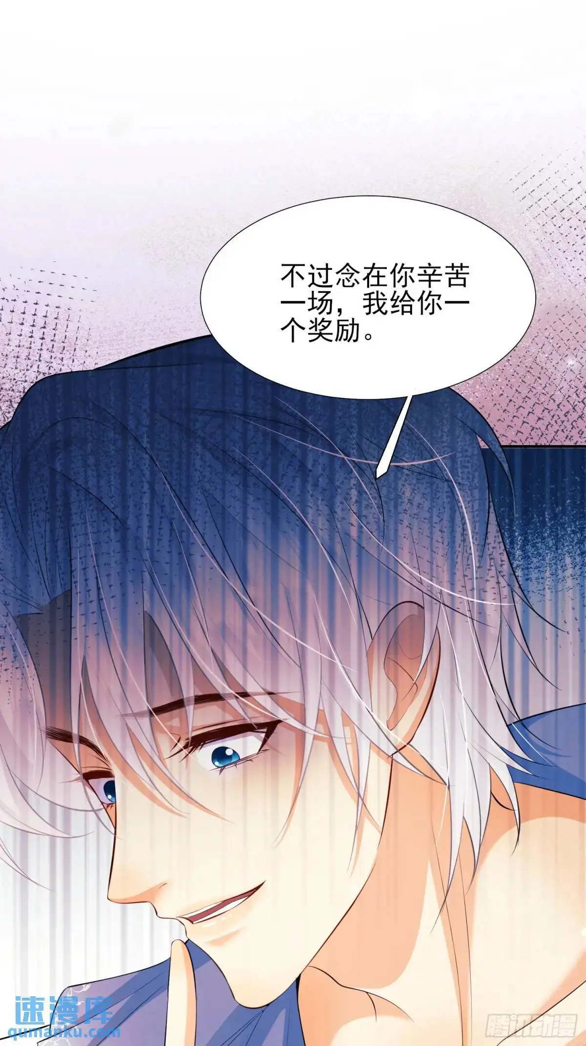 第36话：生还是死？38