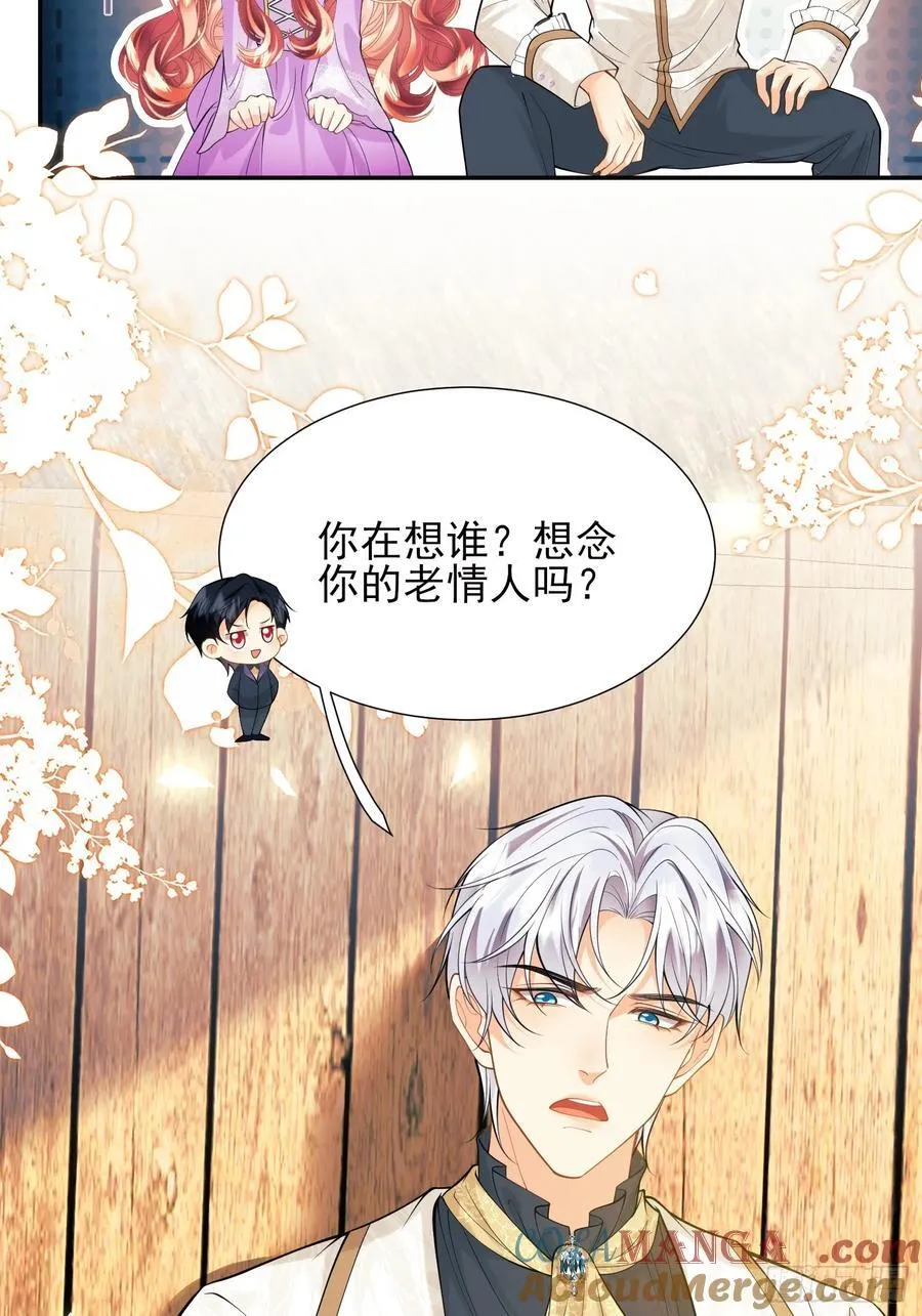第63话：童年18