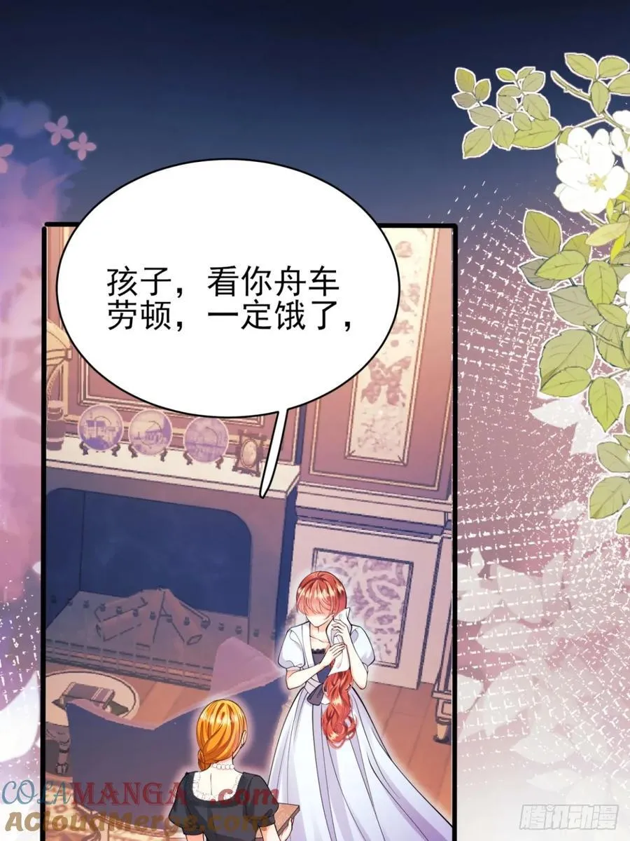 第86话：老鼠洞18