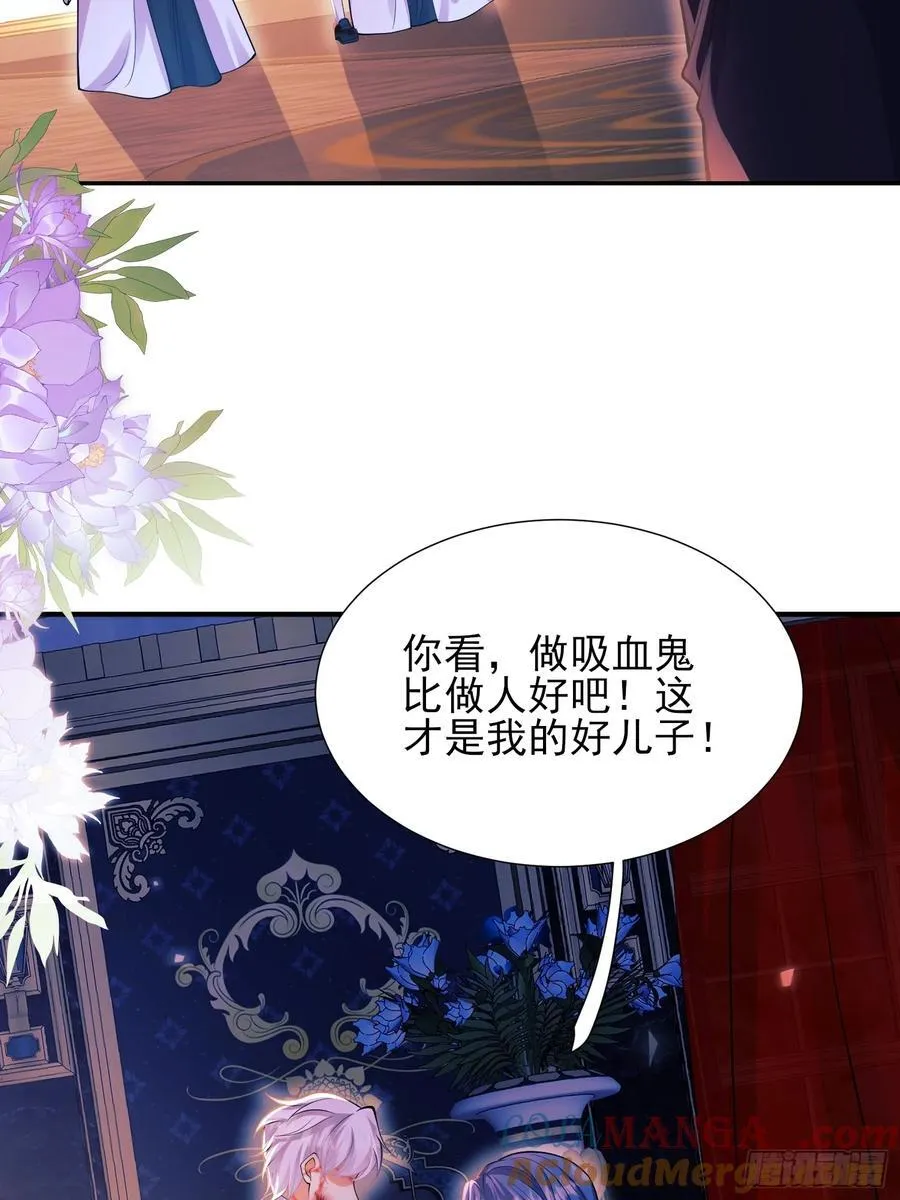 第64话：变化的契机38