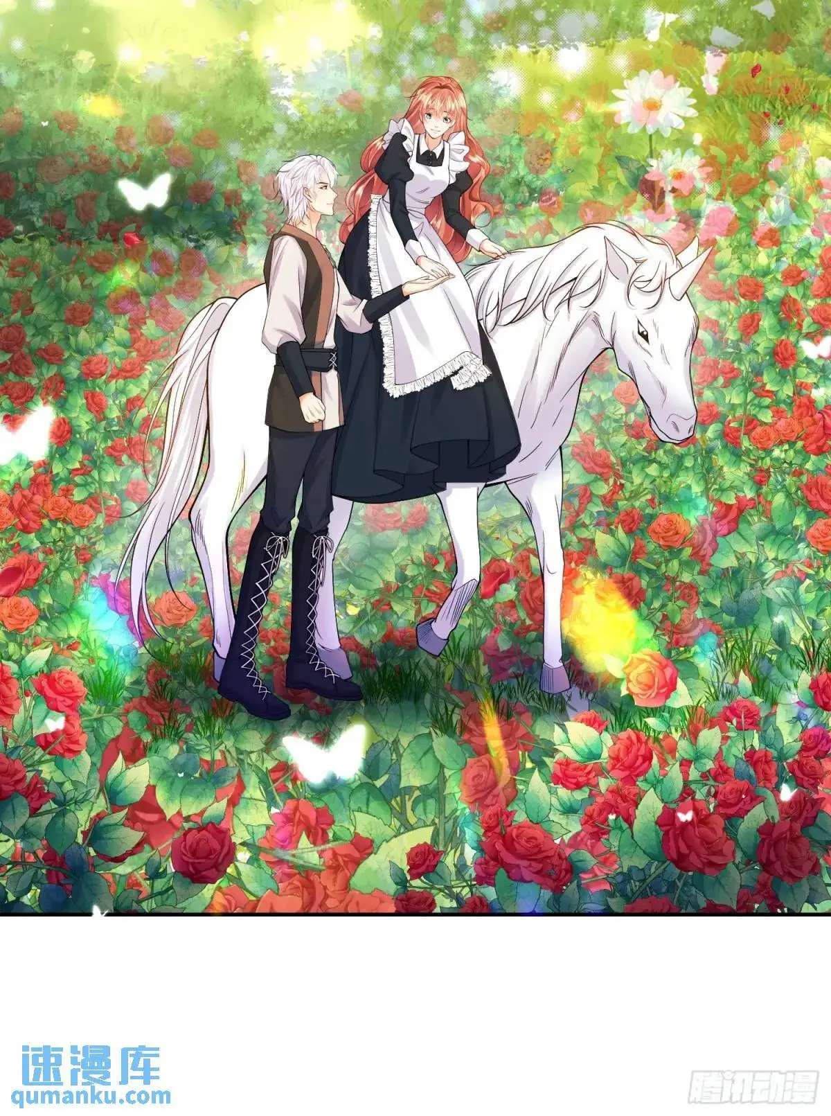 第46话：花海50