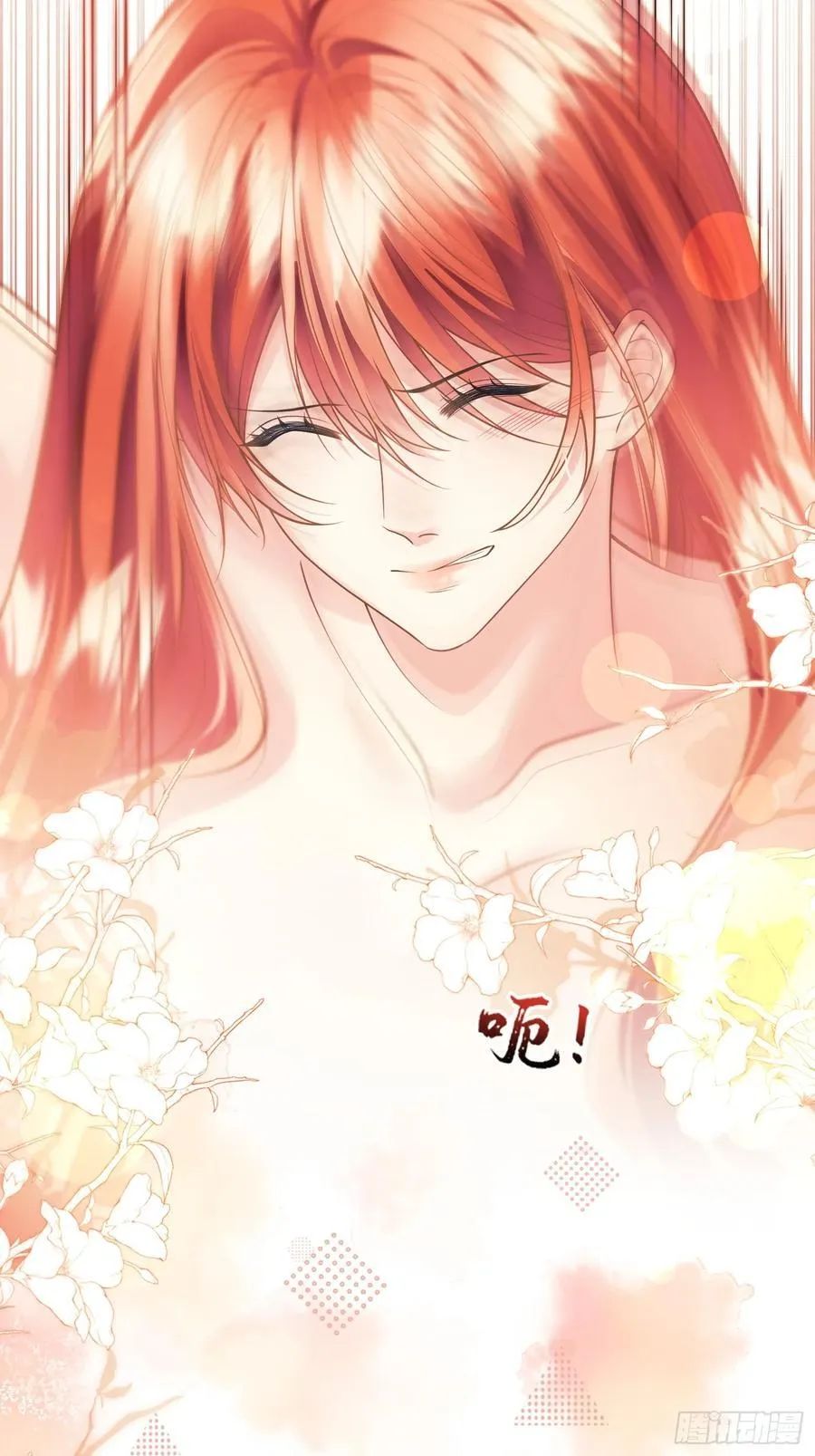 第85话：继母46