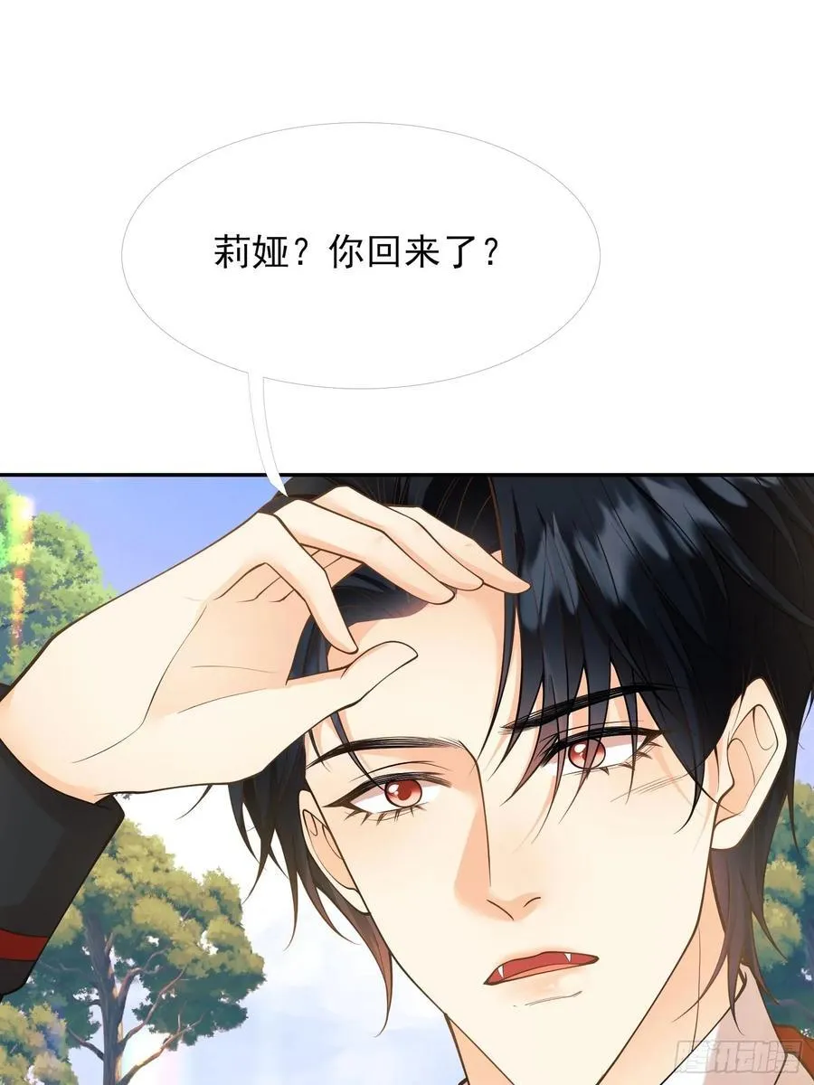第84话：东施效颦5
