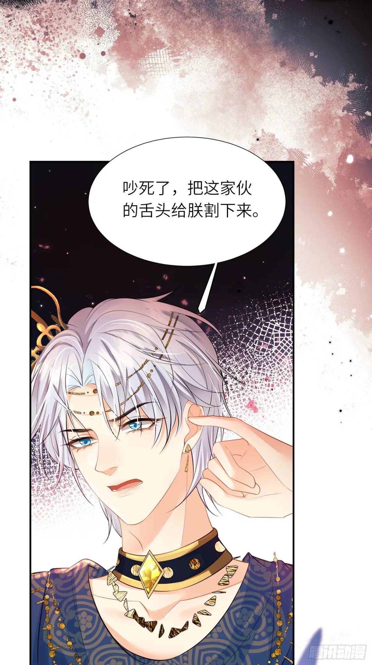 第23话：被通缉38