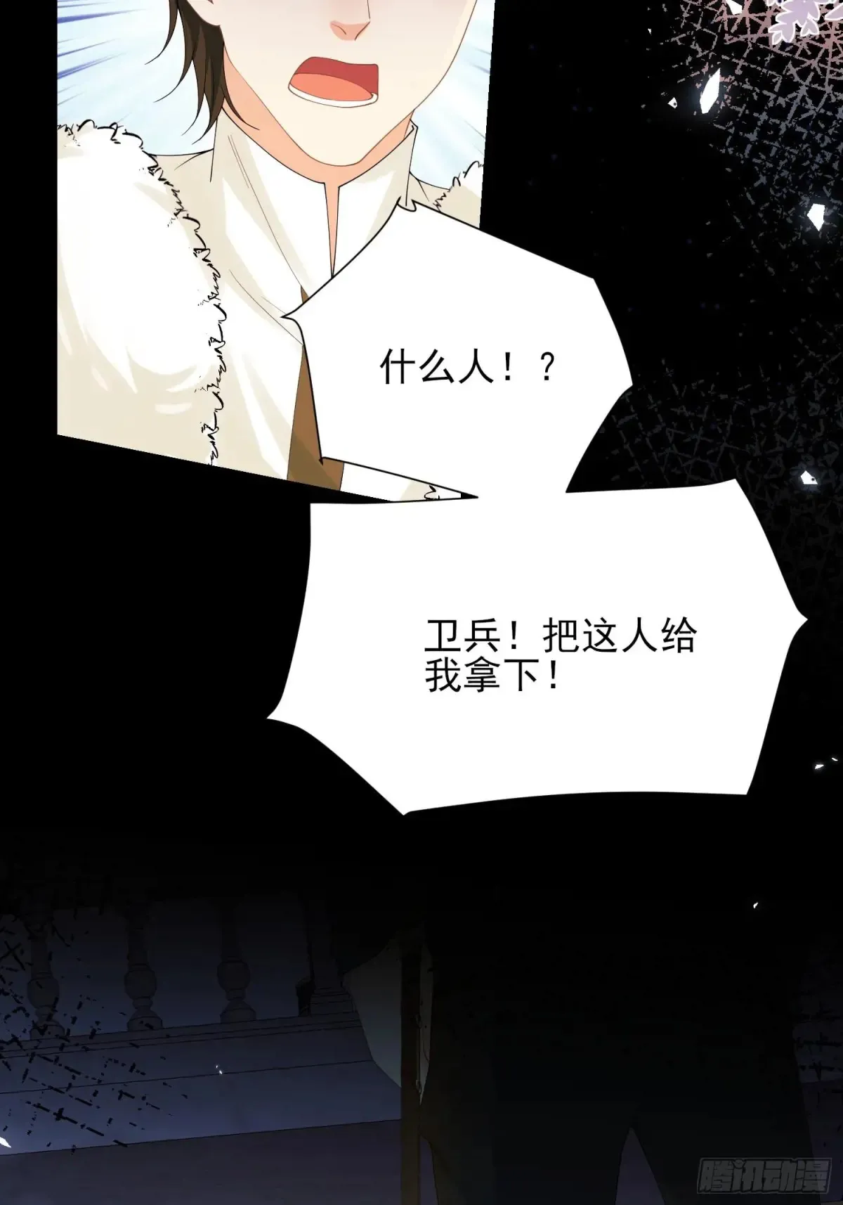 第75话：回归14