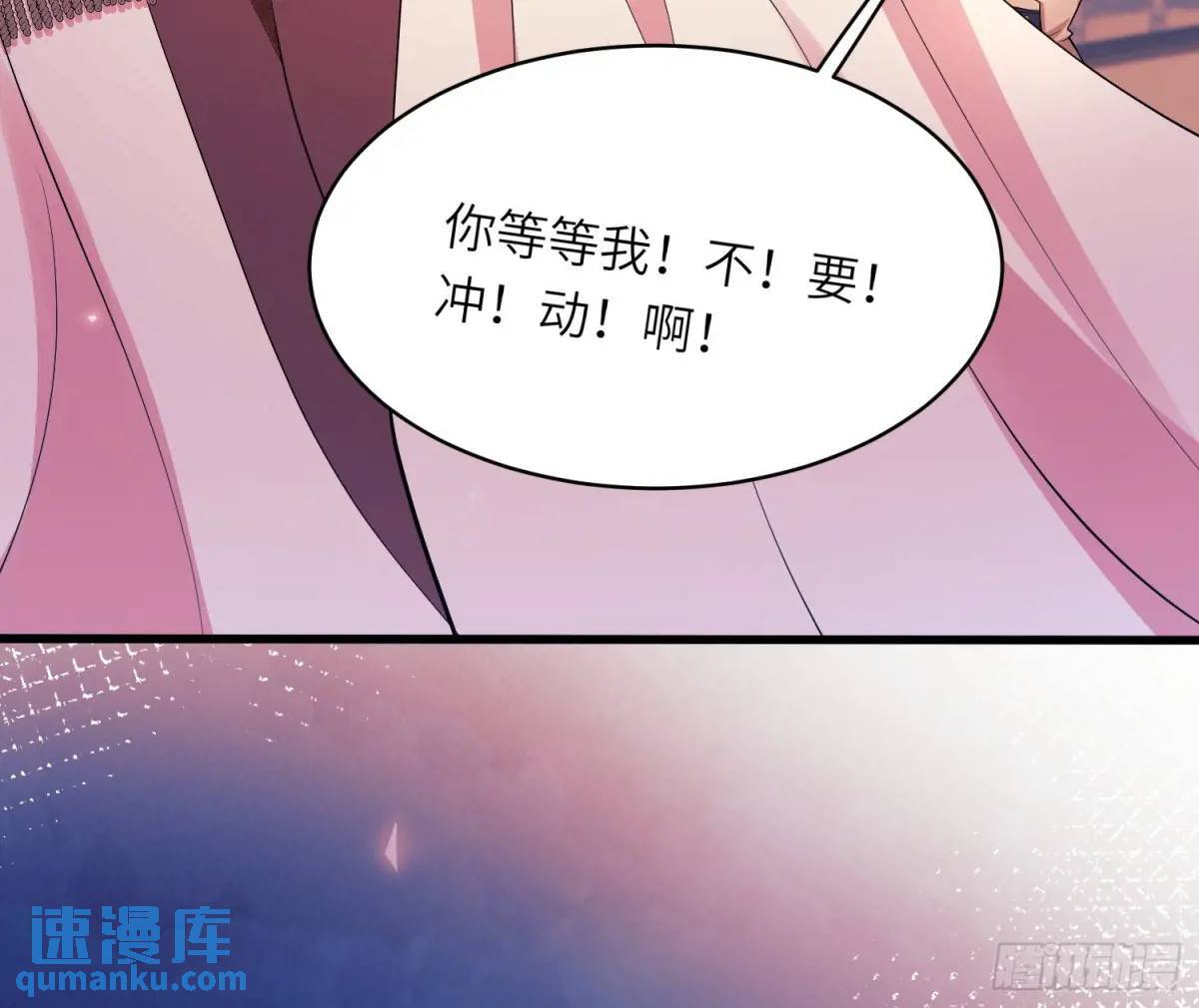 第23话：被通缉26