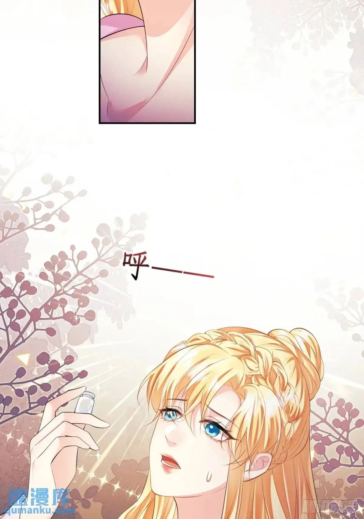 第34话：控制45