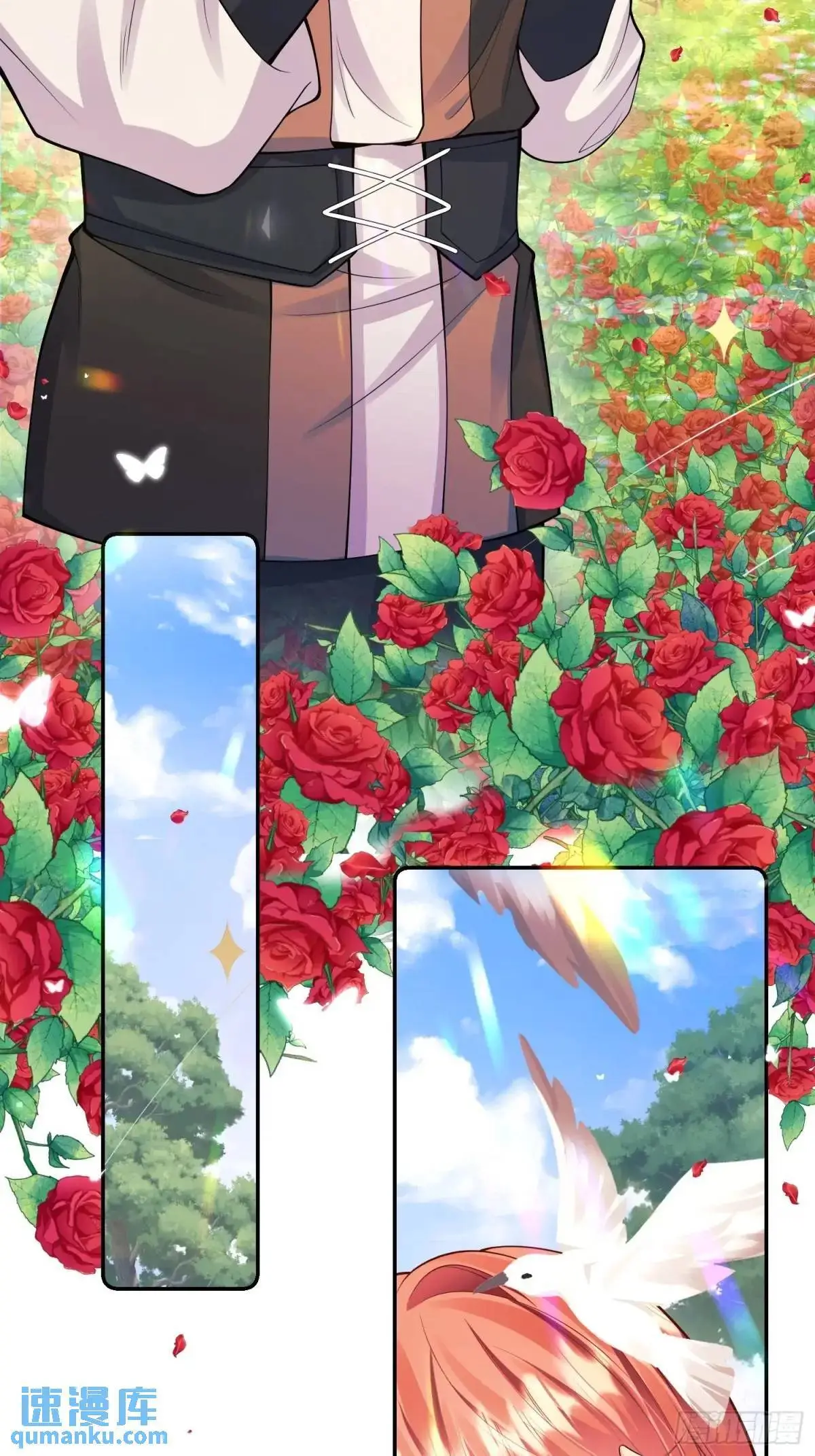 第47话：父母的初次见面4