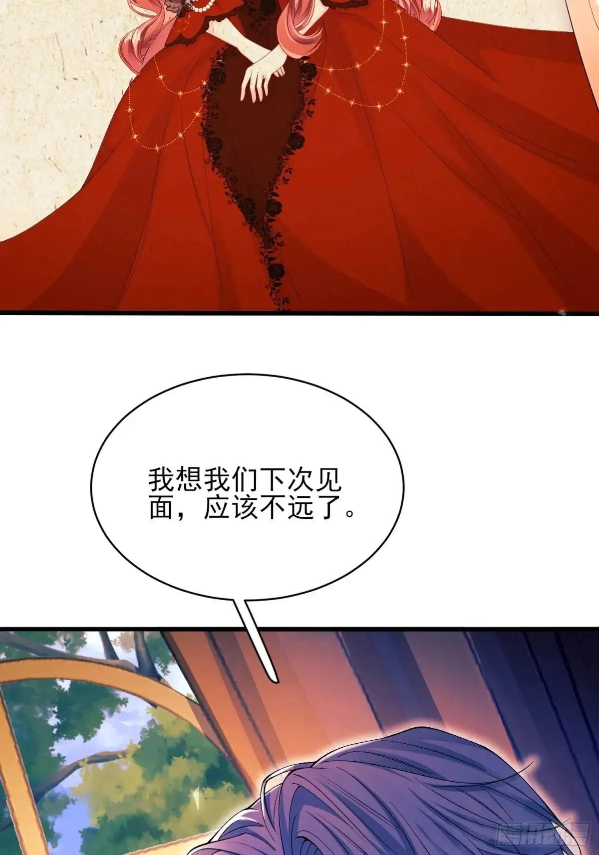 第78话：你好香45