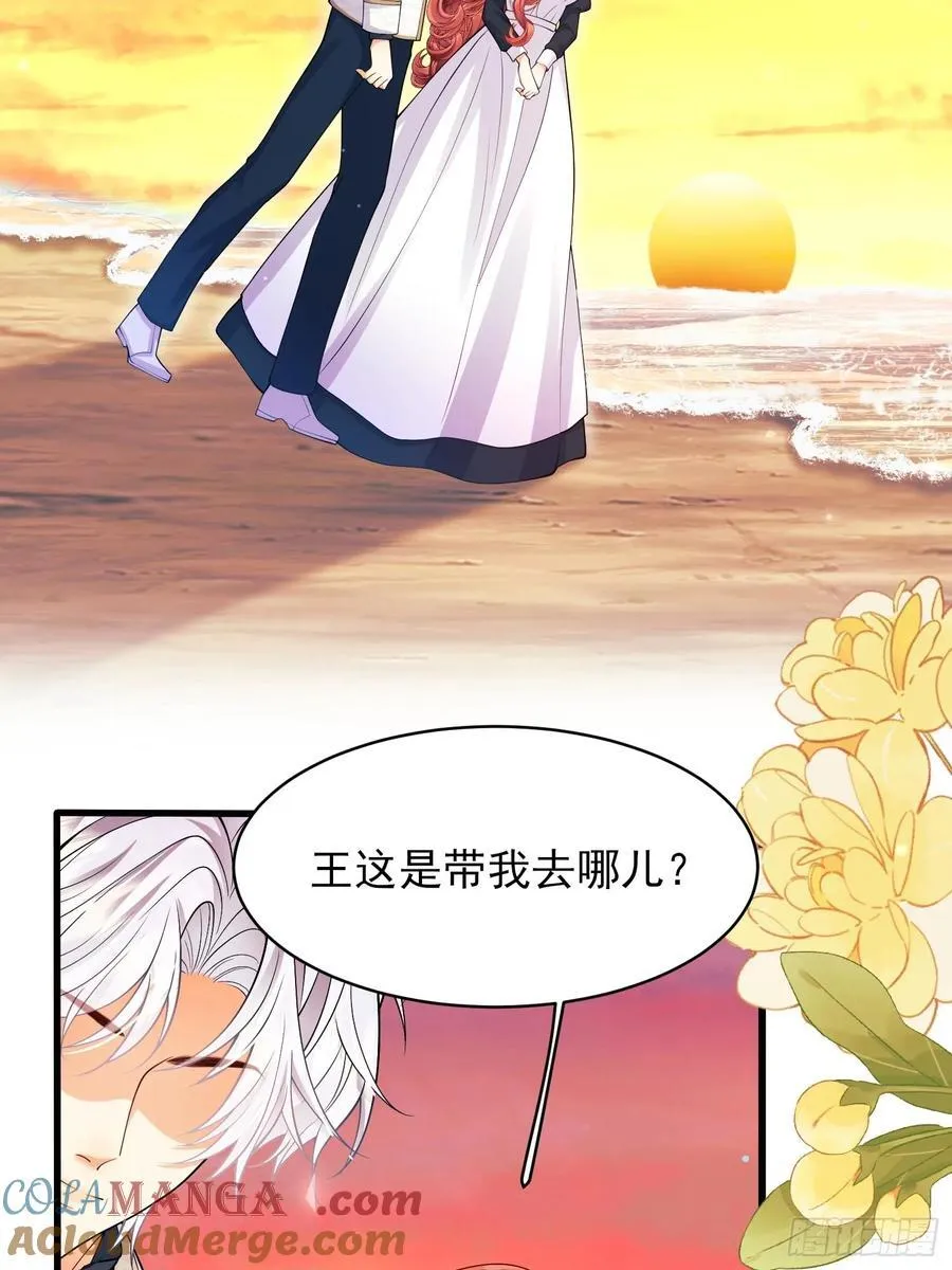 第69话：心态转变10