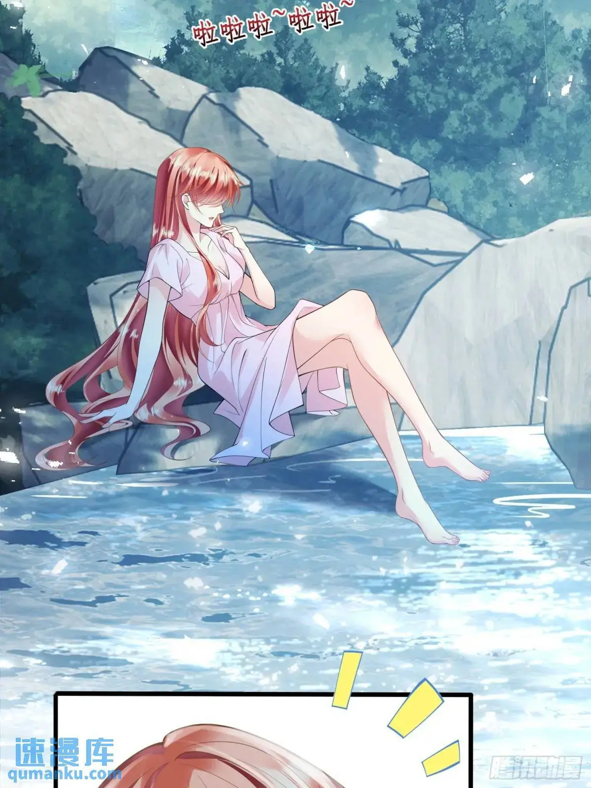 第49话：水底15