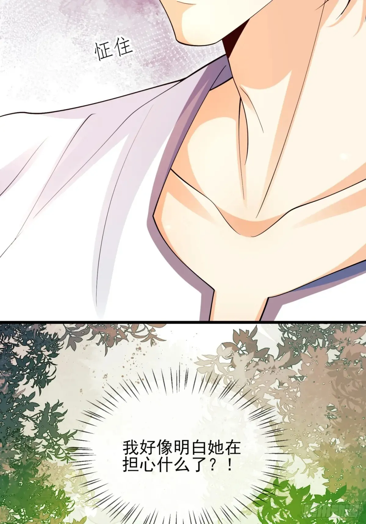 第74话：心结21