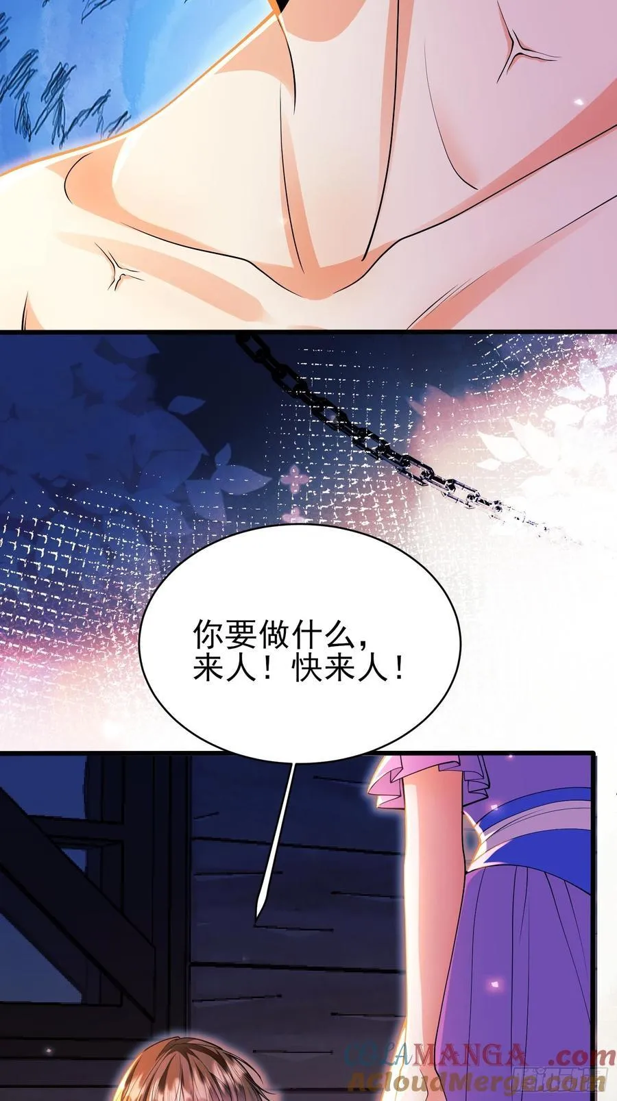 第89话：亲手结束一切30