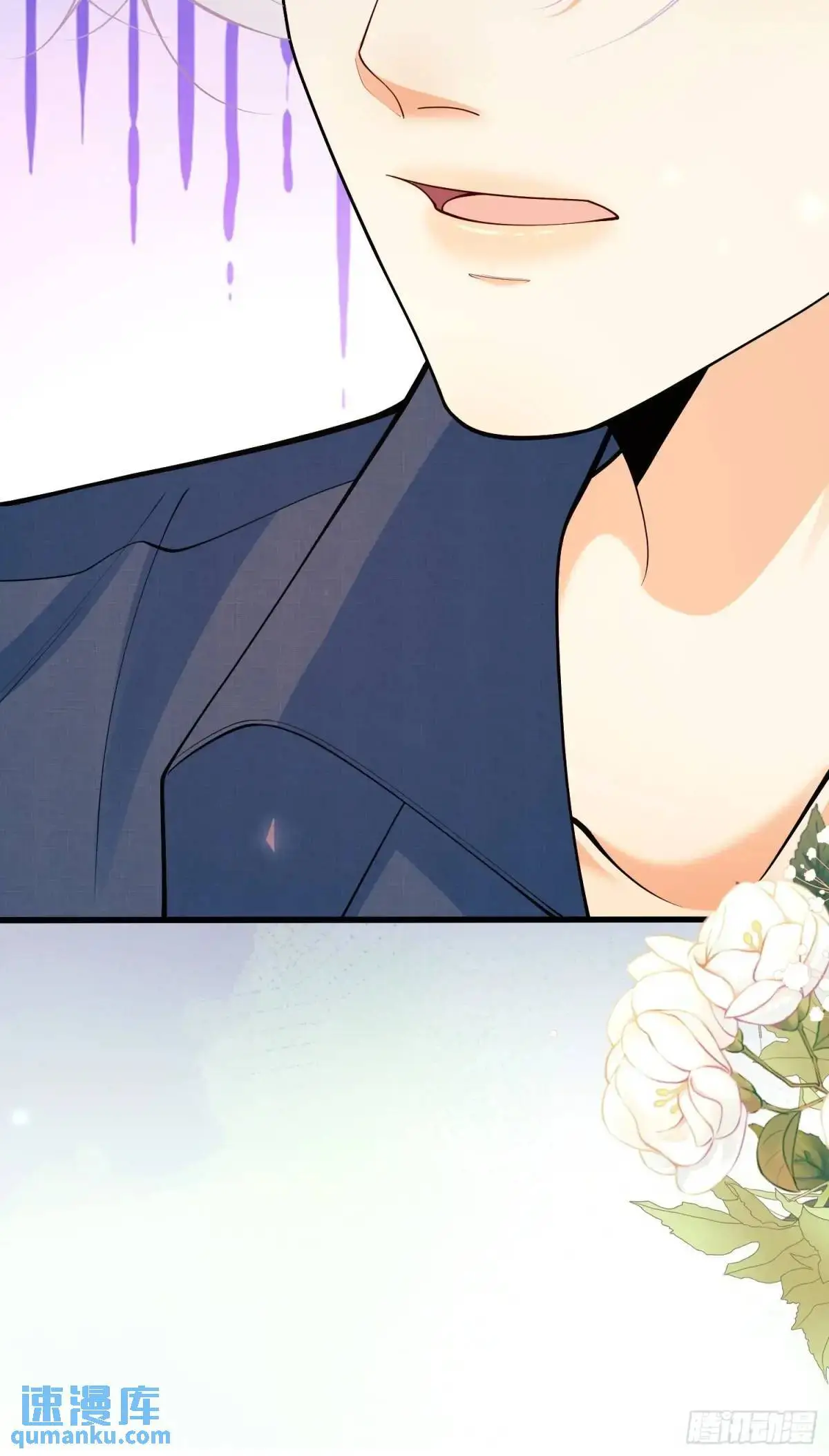 第47话：父母的初次见面56