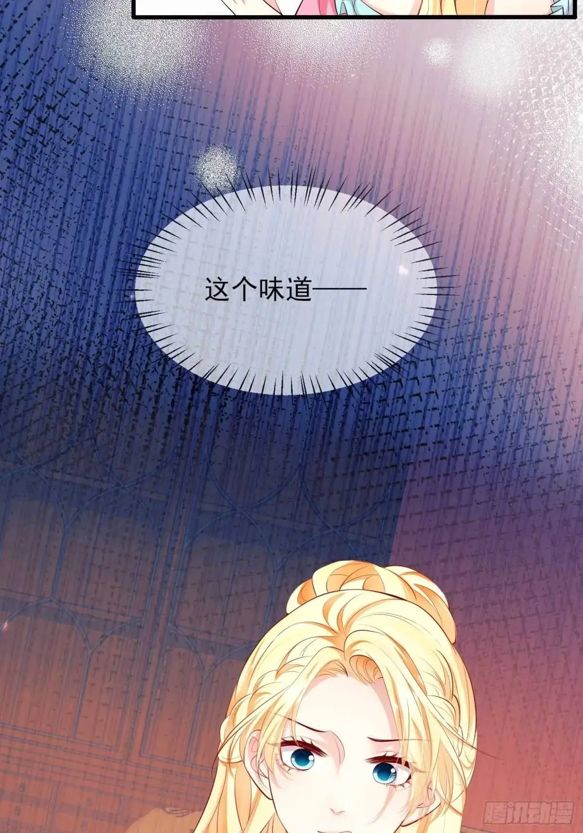 第31话：是敌是友6