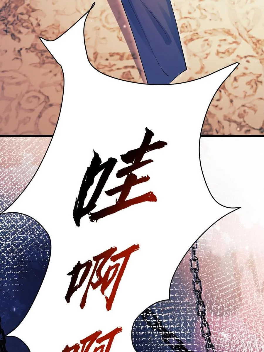 第89话：亲手结束一切44