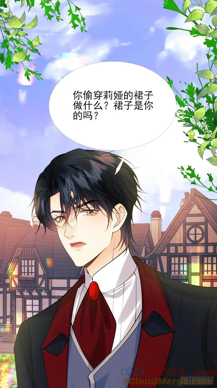 第84话：东施效颦28
