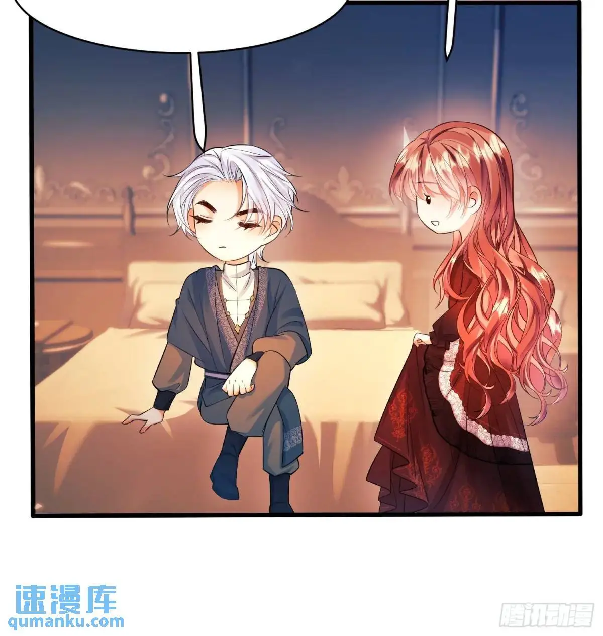 第27话：不想工作！41