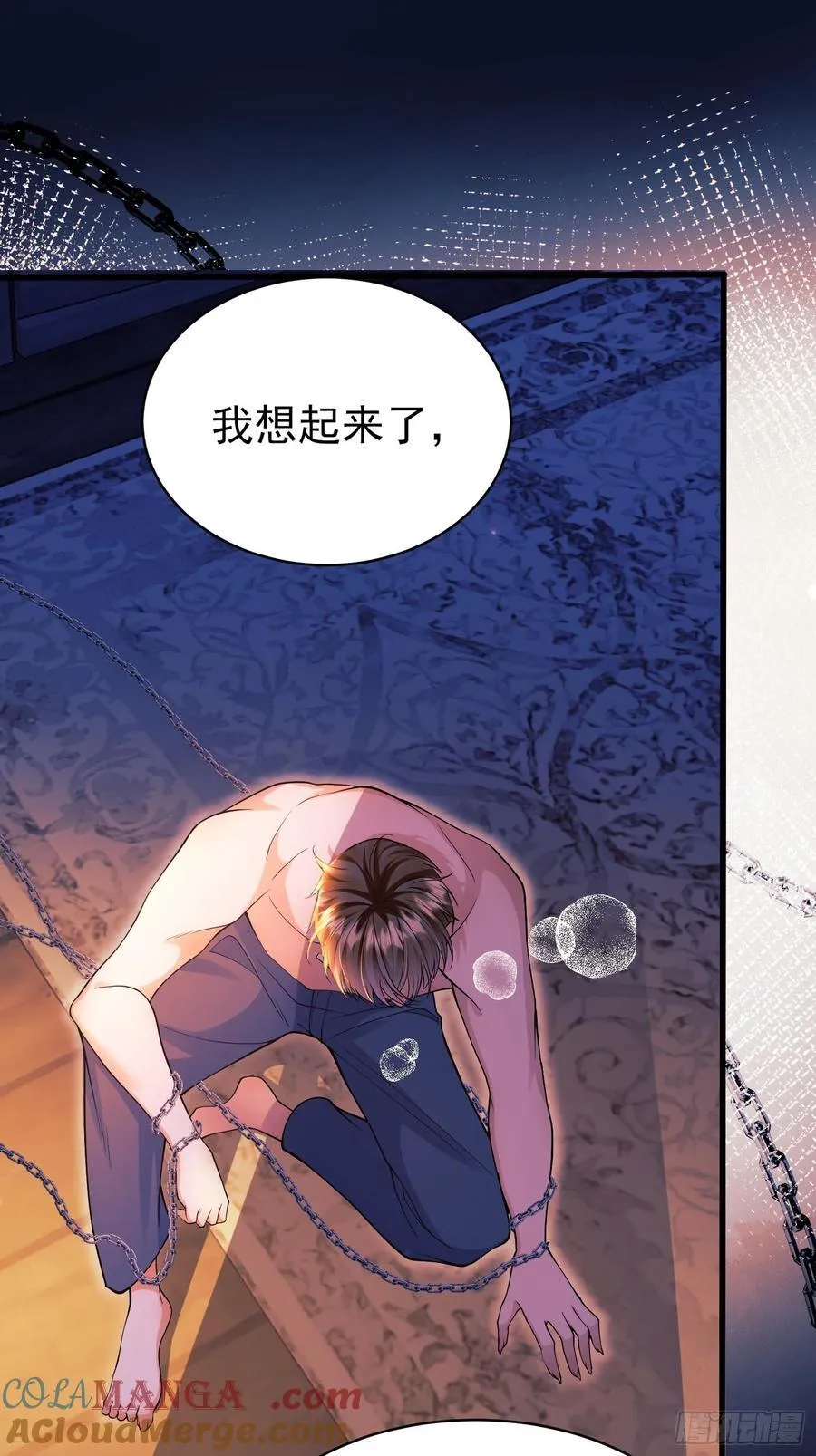 第89话：亲手结束一切21