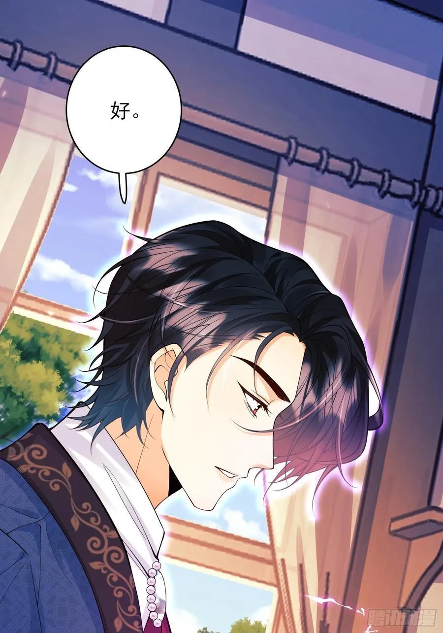 第58话：测试17