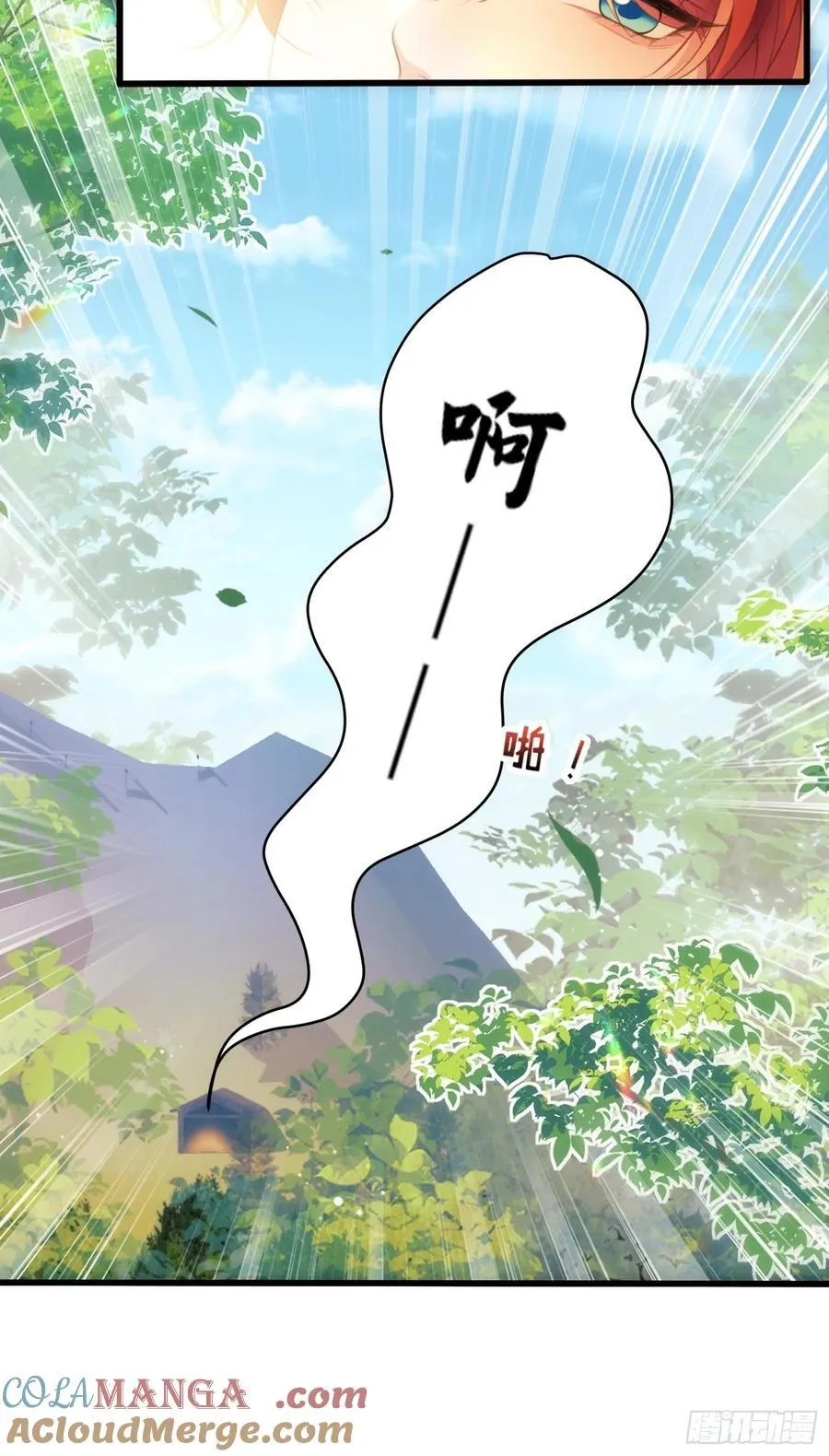 第62话：人类还是血族8