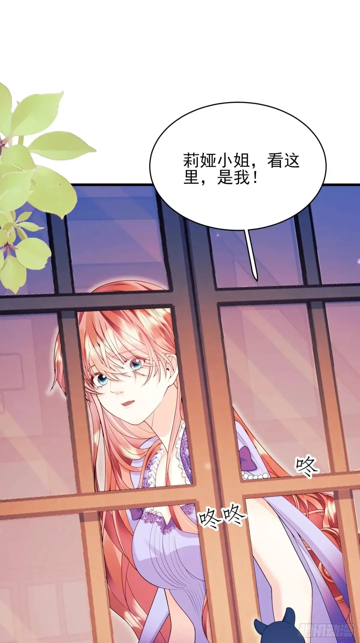 第73话：小福承受太多10