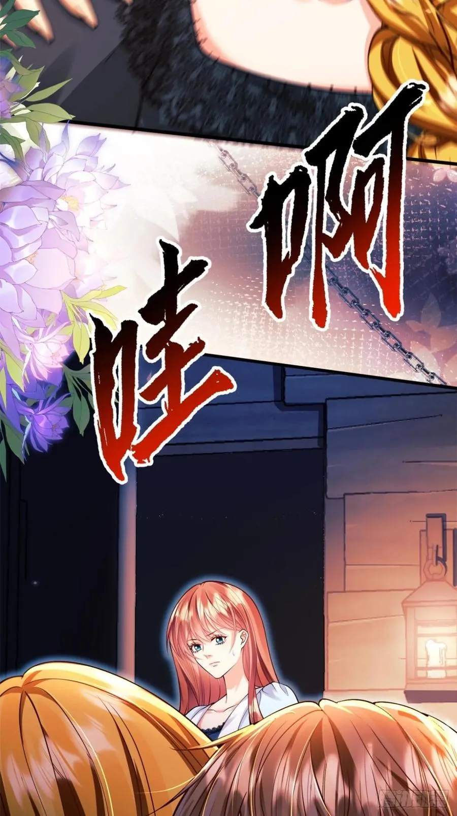 第87话：自食恶果37