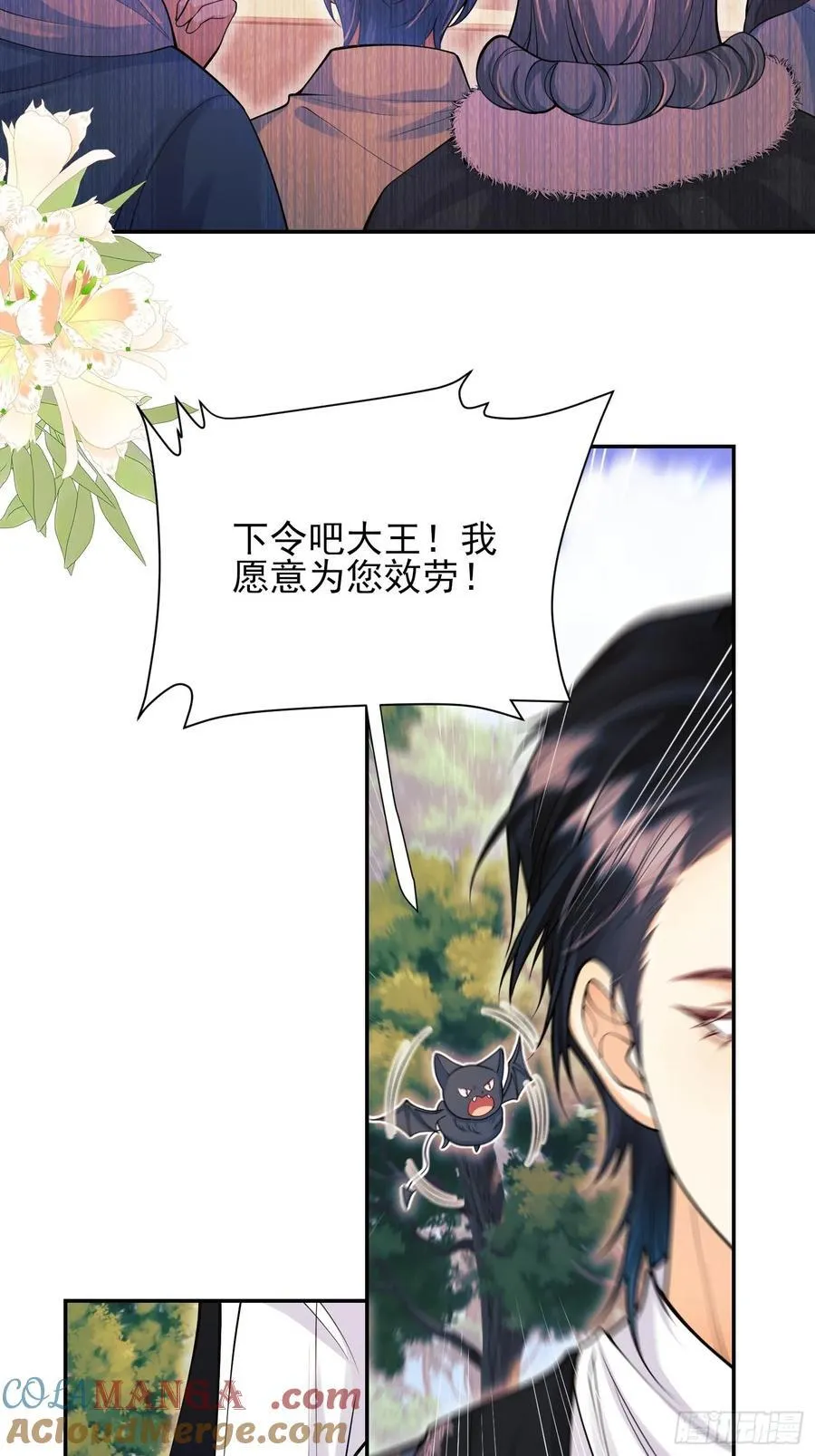 第60话：艰难的选择30