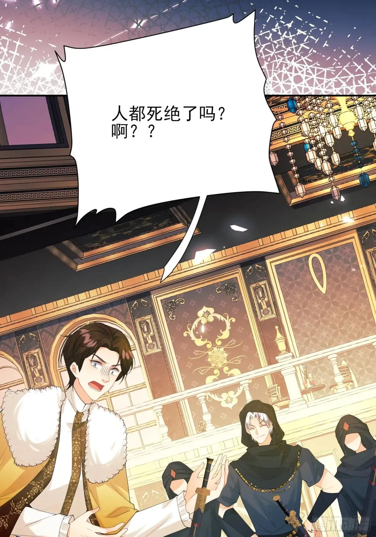 第75话：回归23
