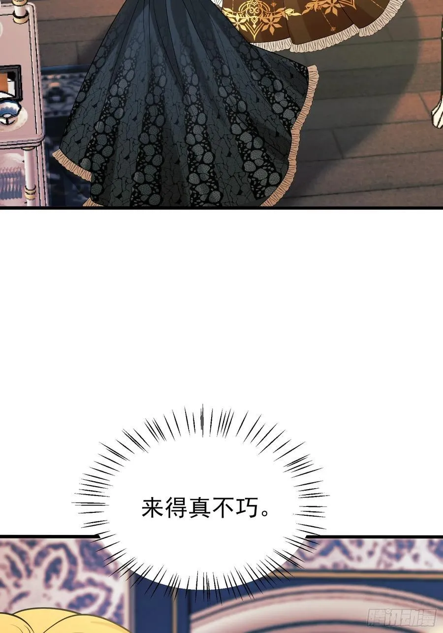 第85话：继母29