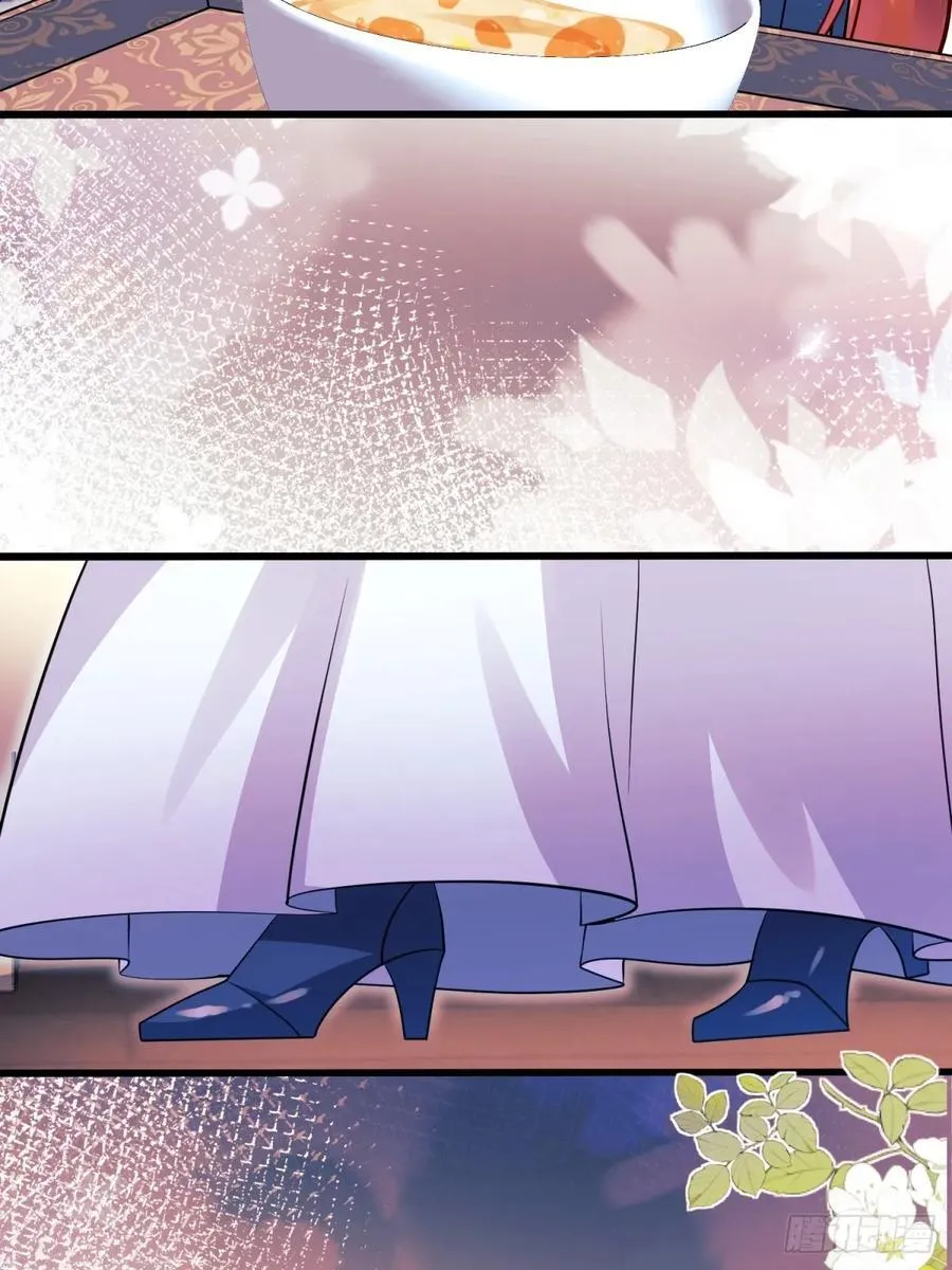 第86话：老鼠洞32