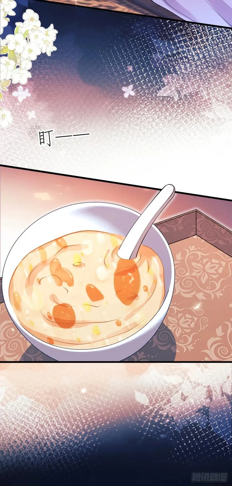 第86话：老鼠洞28