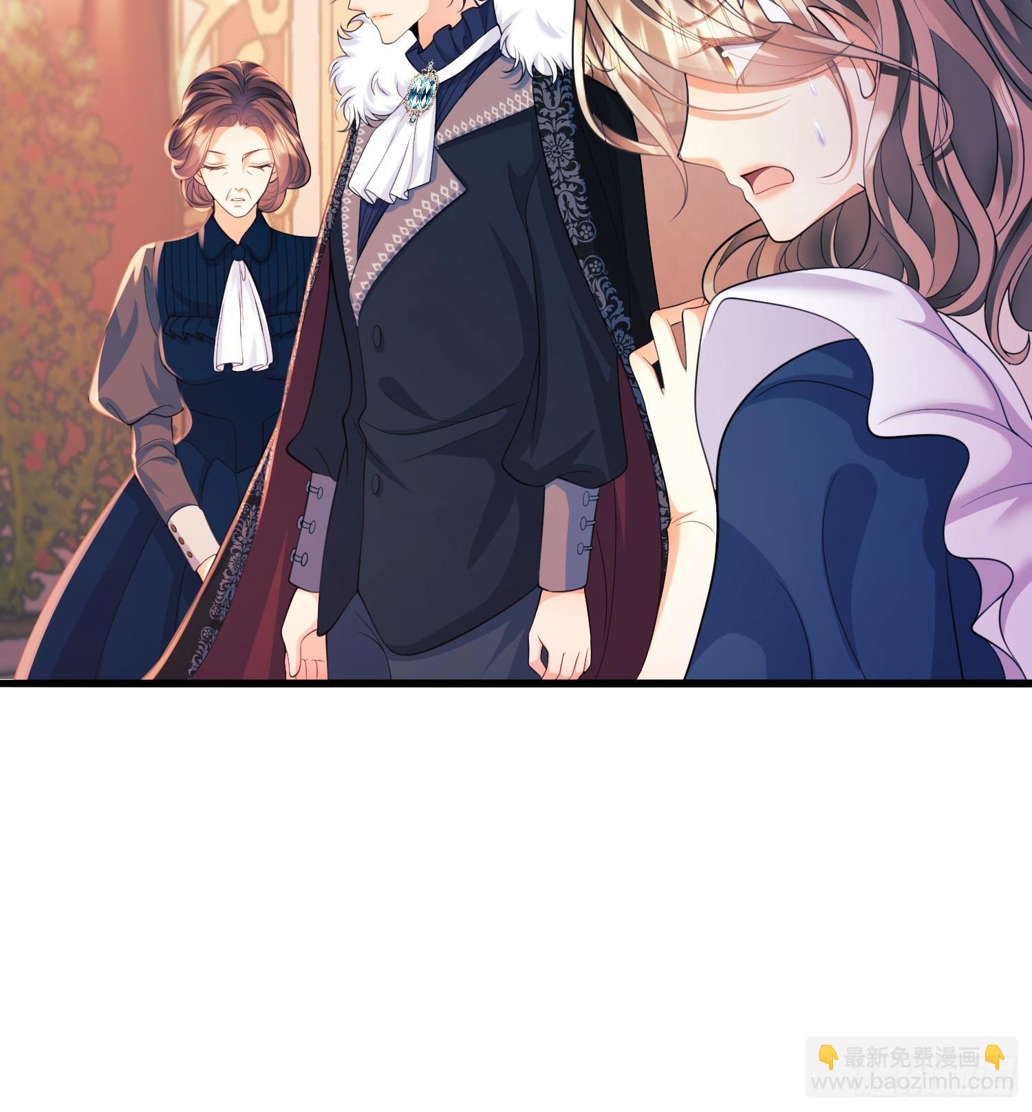 第14话：王、“汪！”13