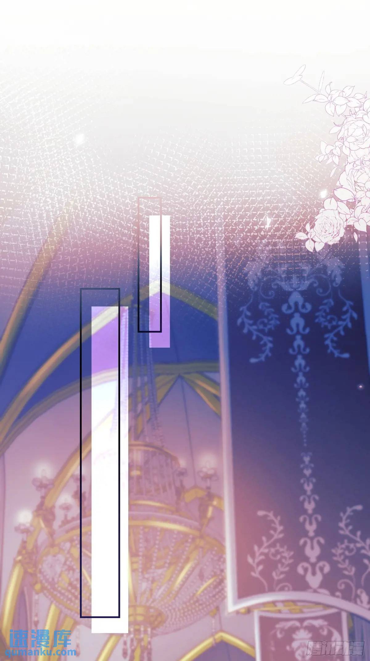 第21话：人皇23