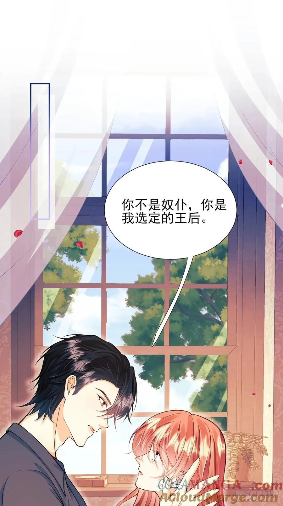 第60话：艰难的选择2