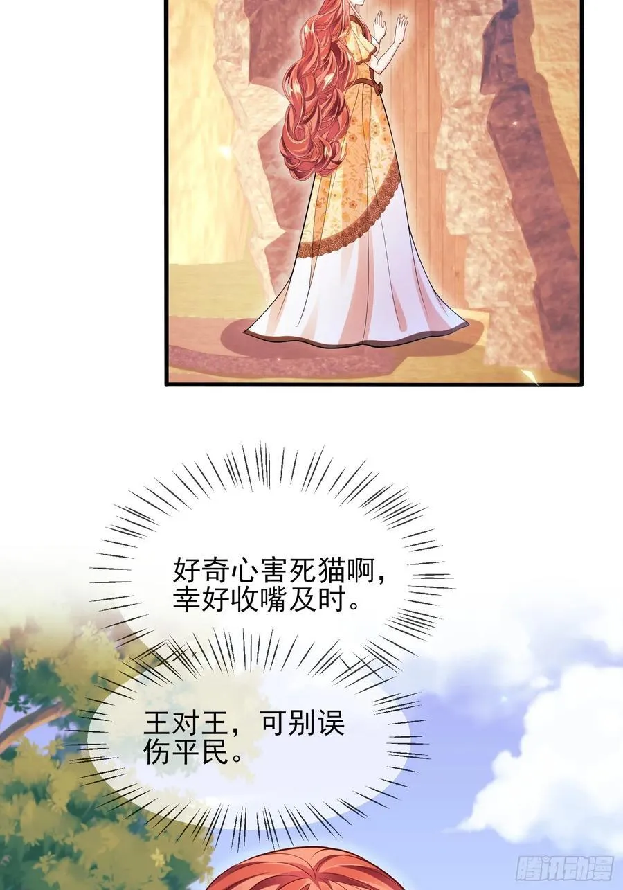 第58话：测试9