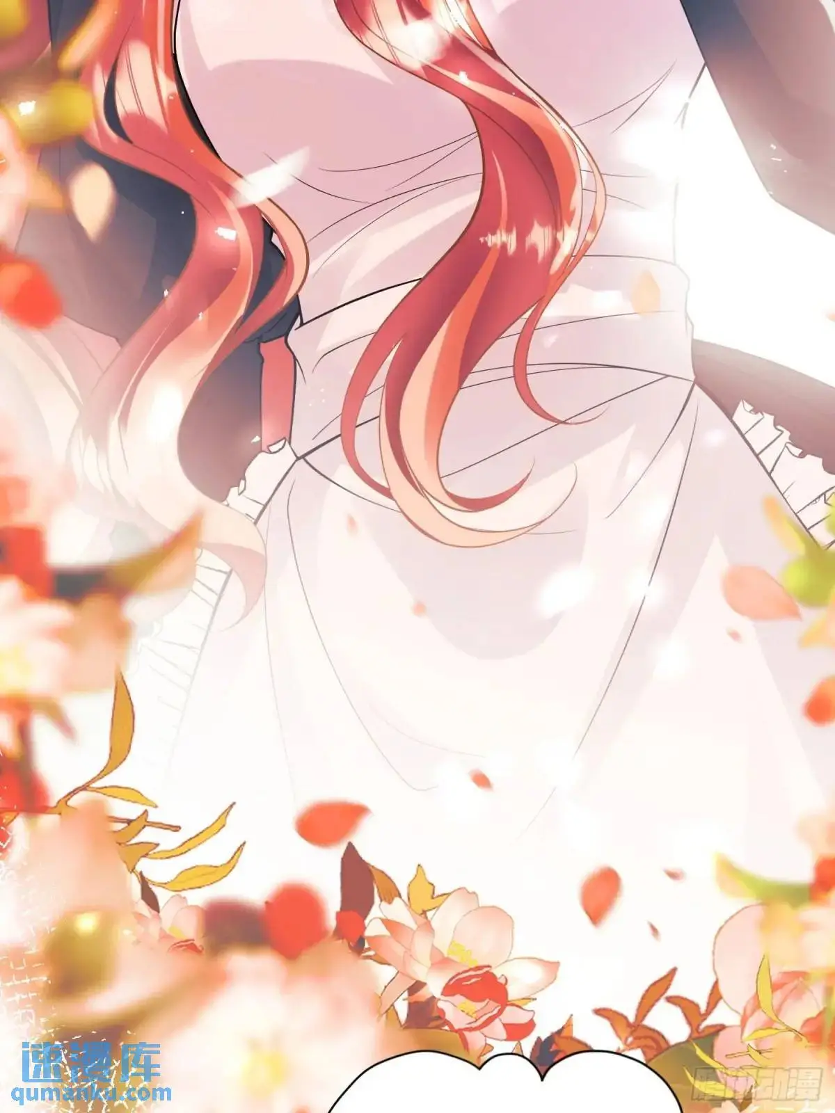 第46话：花海30