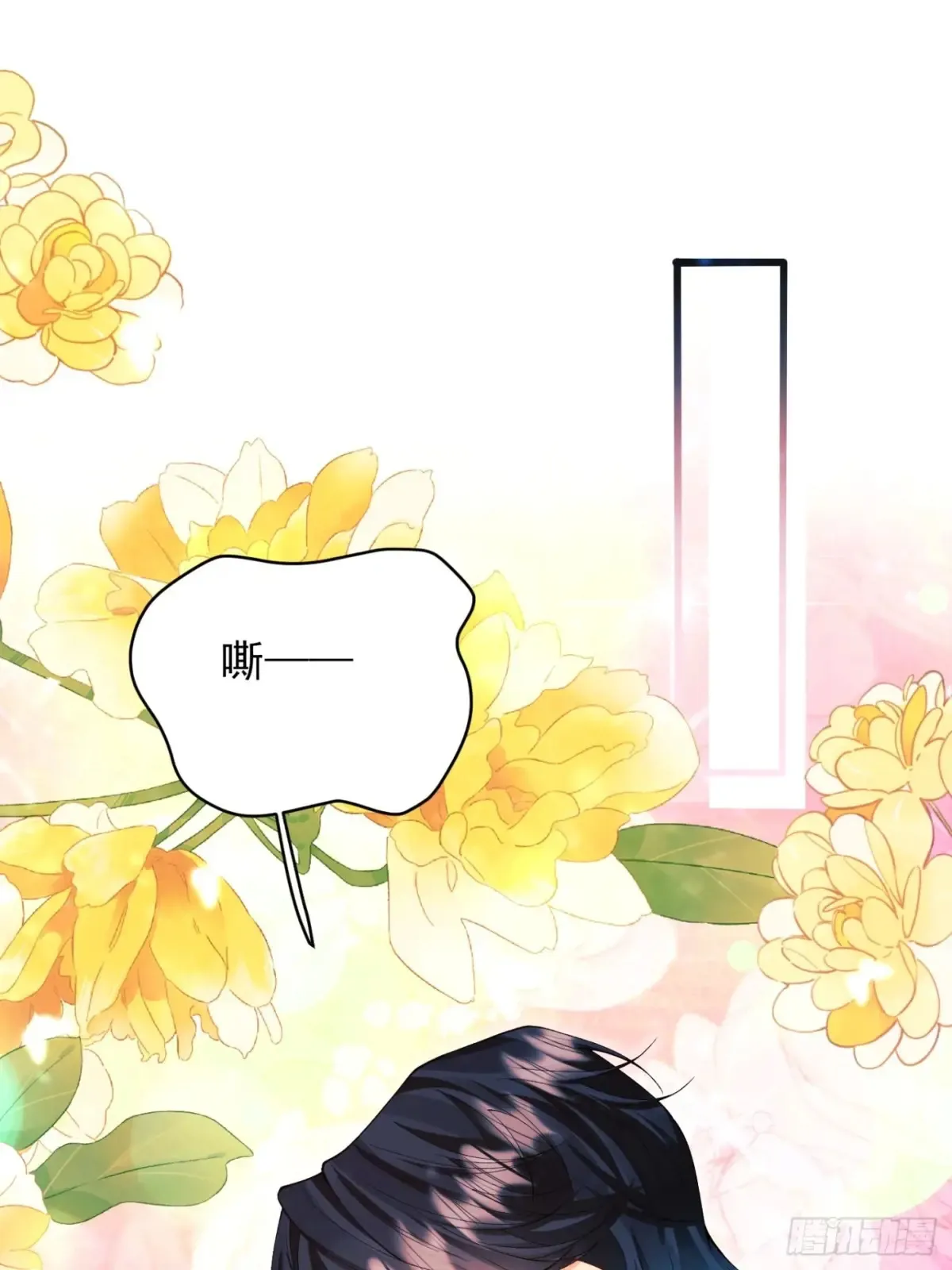 第78话：你好香24